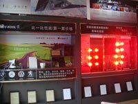 永川卡卡