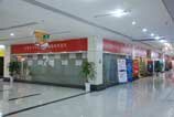 聚友·快车道单行道店