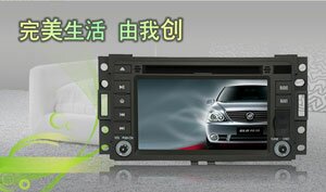 别克陆尊专用型