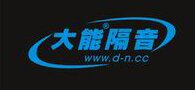 大能隔音