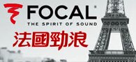 法国劲浪