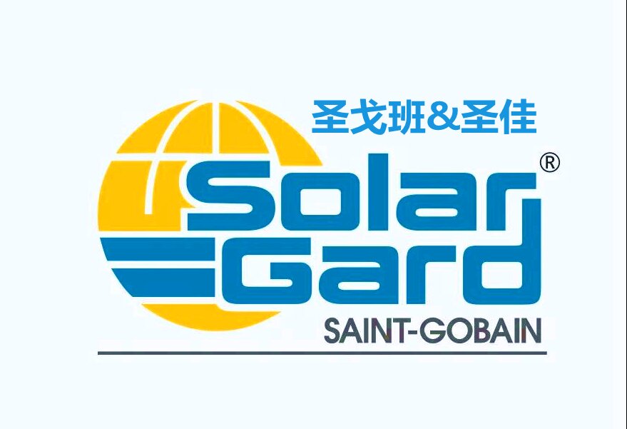 圣戈班 圣佳