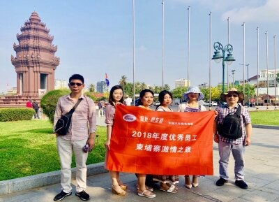 年度优秀员工 境外旅行风采