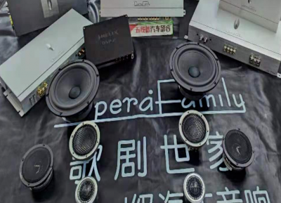 汽车改装之如何挑选一家好的改装店，应该去看什么资质？