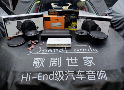 汽车改装之汽车隔音止震施工的区别