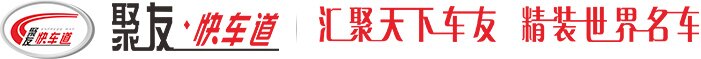 车衣贴膜