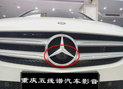 奔驰B200全视一体