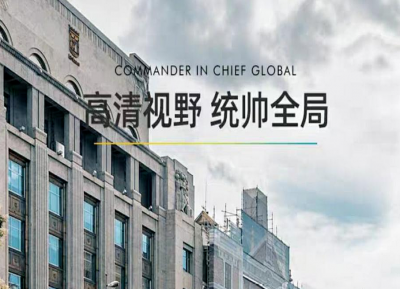 为什么要安装太阳膜，圣佳的太阳膜优势在哪里？