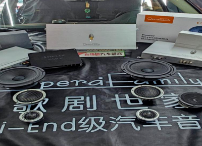 重庆汽车音响改装之新人改音响入门手册
