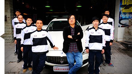 重庆汽车内饰改装