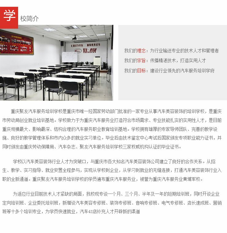 商务学院_03.jpg