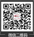  重庆汽车改装
