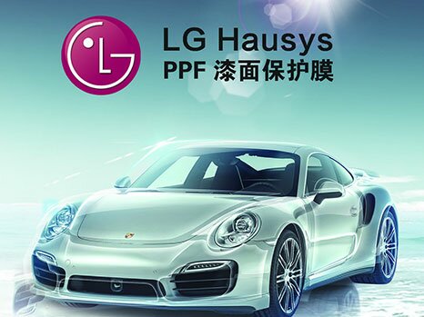 重庆LG智能修复