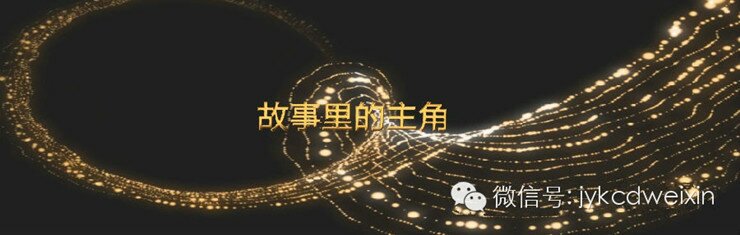 聚友快车道